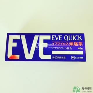 白兔eve止痛片多少錢？白兔eve止痛片日本價(jià)格