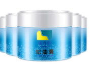 隆力奇蛇油膏多少錢？隆力奇蛇油膏價格