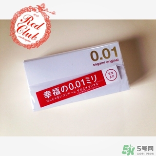幸福001和岡本001哪個(gè)好用？幸福001和岡本001區(qū)別