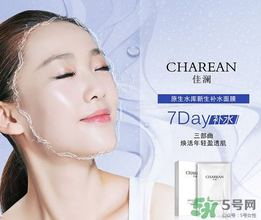 補水面膜一周做幾次比較好？補水面膜可以天天敷嗎？