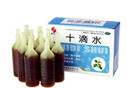 十滴水能治療凍瘡嗎？?jī)霪徔梢酝渴嗡畣幔?></a>
<p class=