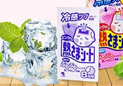 小林退熱貼要放冰箱嗎？小林退熱貼多久換一次？