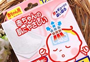 小林退熱貼藍色和粉色哪個好？小林退熱貼藍色和粉色的區(qū)別