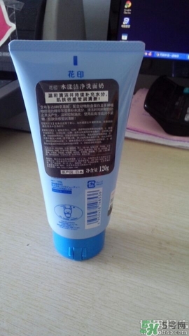 花印洗面奶怎么樣？花印洗面奶哪一款好用？