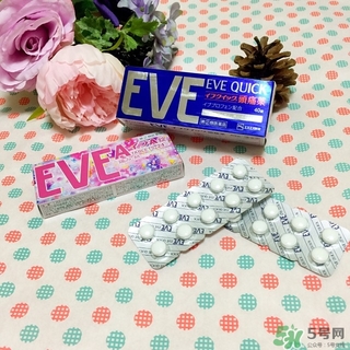 白兔eve止痛片白色和藍(lán)色哪個(gè)好？白兔eve止痛片白色和藍(lán)色區(qū)別