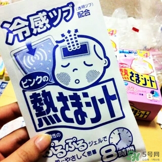 小林制藥兒童散熱貼怎么用？小林退熱貼使用方法