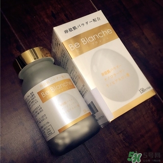 be blanche美白丸和pola美白丸哪個好？