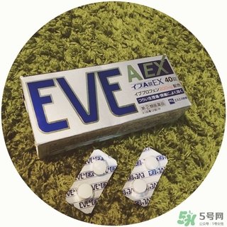 白兔eve止痛片多少錢？白兔eve止痛片日本價(jià)格