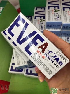 白兔eve止痛片白色和藍(lán)色哪個(gè)好？白兔eve止痛片白色和藍(lán)色區(qū)別