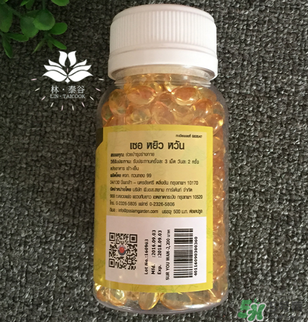 泰國蛇油丸真的有效嗎？泰國蛇油丸的功效