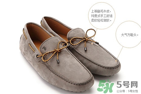 冬天穿豆豆鞋要穿襪子嗎？冬天豆豆鞋穿什么襪子？