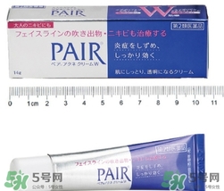獅王祛痘膏有激素嗎？獅王祛痘膏孕婦能用嗎？
