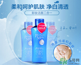 洗顏?？菩秺y乳怎么樣？洗顏?？迫岢号菽秺y乳液好用嗎