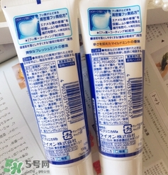 獅王牙膏孕婦可以用嗎？孕婦可以用獅王牙膏嗎？