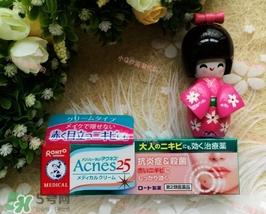 曼秀雷敦祛痘膏怎么用？曼秀雷敦祛痘膏使用方法