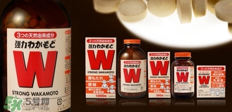 wakamoto腸胃藥怎么吃？wakamoto腸胃藥一次吃幾粒吃多久？