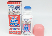 無比滴嬰兒能用嗎？無比滴嬰兒可以用嗎？
