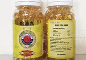 泰國(guó)蛇油丸真的有效嗎？泰國(guó)蛇油丸的功效