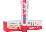 日本強(qiáng)力無比膏怎么樣？日本強(qiáng)力無比膏好用嗎？