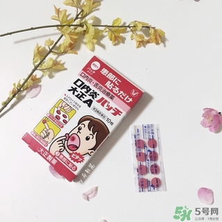 大正口腔潰瘍貼怎么用？大正口腔潰瘍貼使用方法