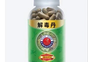 泰國(guó)解毒丹有用嗎？泰國(guó)解毒丹的功效