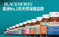 澳佳寶ve面霜過期了還能用嗎 澳佳寶ve面霜保質(zhì)期