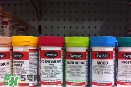 swisse的保健品怎么樣？swisse保健品有用嗎？