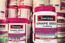 swisse的保健品怎么樣？swisse保健品有用嗎？