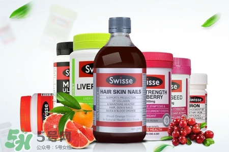 swisse保健品可以多種一起吃嗎？swisse可以同時(shí)吃幾種保健品？