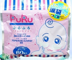 spc puru眼膜怎么用？spc puru淚袋眼膜用不用洗？