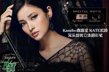 嘉娜寶是什么牌子？嘉娜寶是哪個(gè)國(guó)家的牌子？