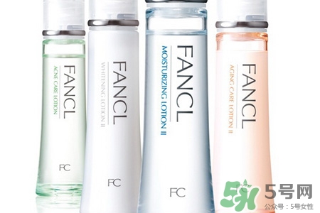 fancl屬于幾線品牌？fancl在日本什么檔次？