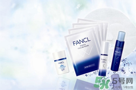 fancl屬于幾線品牌？fancl在日本什么檔次？