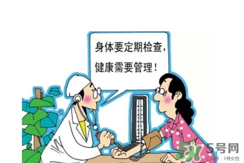 體檢后可以洗澡嗎？體檢后當(dāng)天晚上可以洗澡嗎？