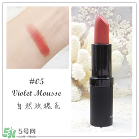 Karen Murrell口紅怎么樣？Karen Murrell口紅試色