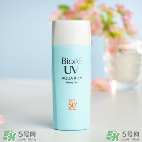 碧柔防曬霜怎么樣？碧柔防曬霜哪款好？