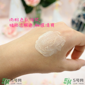 碧柔防曬霜怎么樣？碧柔防曬霜哪款好？