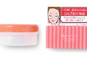 quality first眼膜怎么用要洗嗎？皇后的秘密眼膜敷多久？