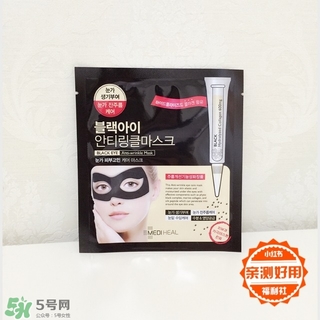 美迪惠爾可萊絲眼膜怎么用？美迪惠爾可萊絲眼膜使用方法