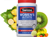 swisse是什么牌子？swisse是哪個(gè)國家的品牌？