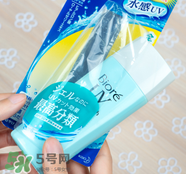 碧柔防曬霜保質(zhì)期幾年？碧柔防曬霜需要卸妝嗎