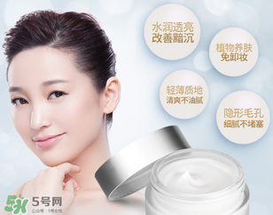 膜法世家素顏霜是什么？膜法世家素顏霜的危害