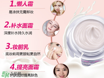 卡姿蘭素顏霜怎么用？孕婦可以用卡姿蘭明星素顏霜嗎？