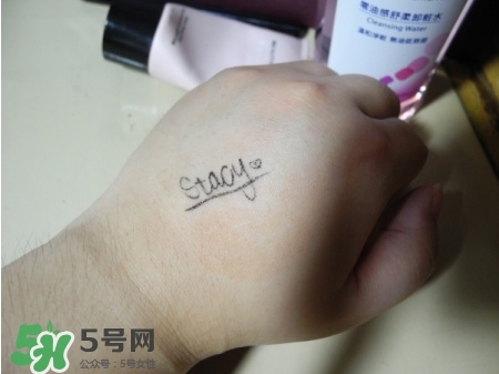 Biroe碧柔卸妝水怎么樣？碧柔卸妝水好用嗎？