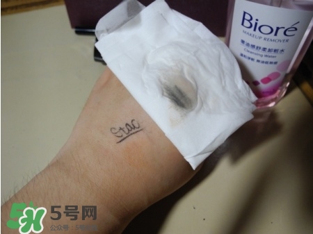 Biroe碧柔卸妝水怎么樣？碧柔卸妝水好用嗎？