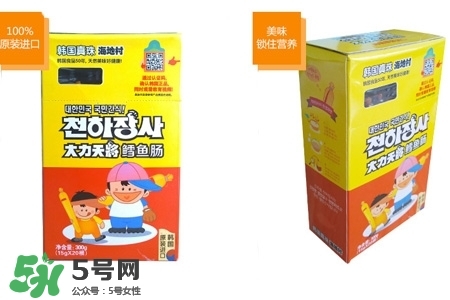 韓國(guó)大力鱈魚(yú)腸怎么樣？韓國(guó)大力鱈魚(yú)腸好吃嗎？