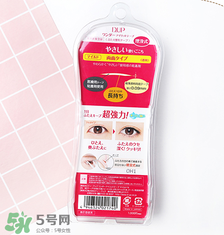 dup雙眼皮貼怎么用？dup雙眼皮貼怎么卸？