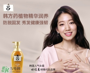 ryoe呂是什么牌子？呂是愛茉莉旗下的嗎？