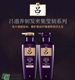 呂是酸性洗發(fā)水嗎？呂洗發(fā)水是酸性的嗎？
