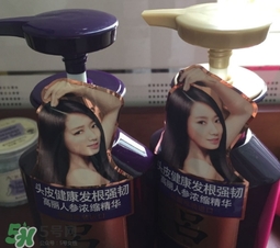 呂是酸性洗發(fā)水嗎？呂洗發(fā)水是酸性的嗎？